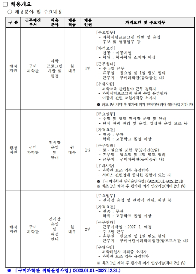 image(57).png