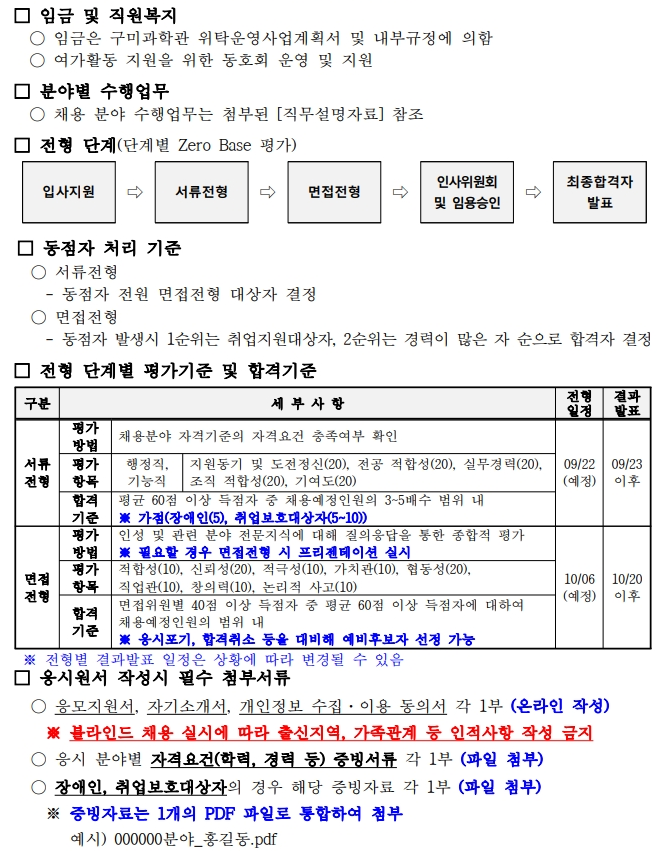 image(58).png