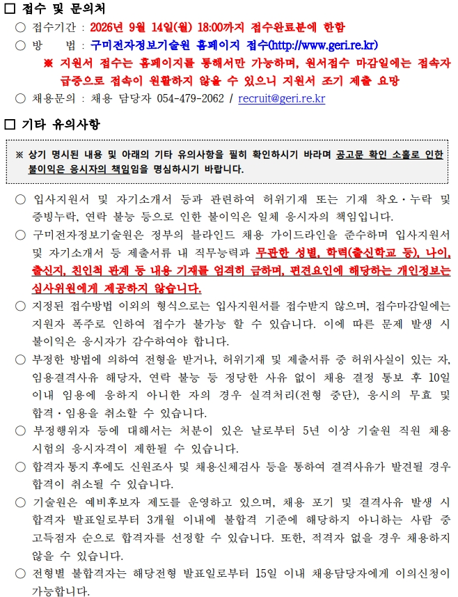 image(59).png